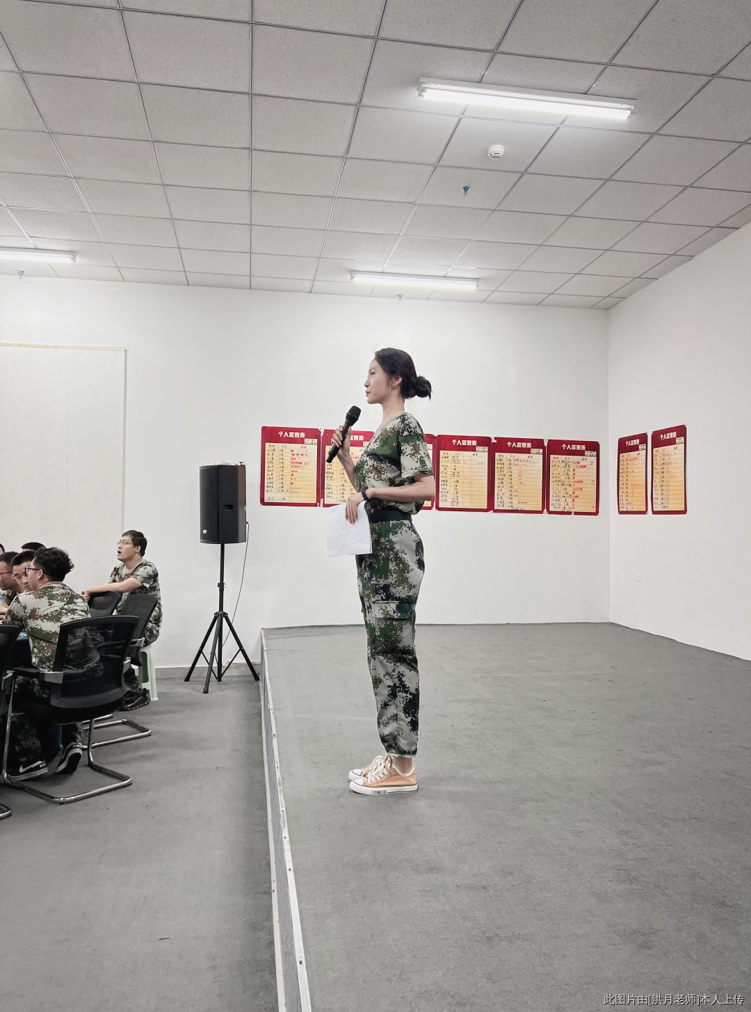 洪月:战狼特训