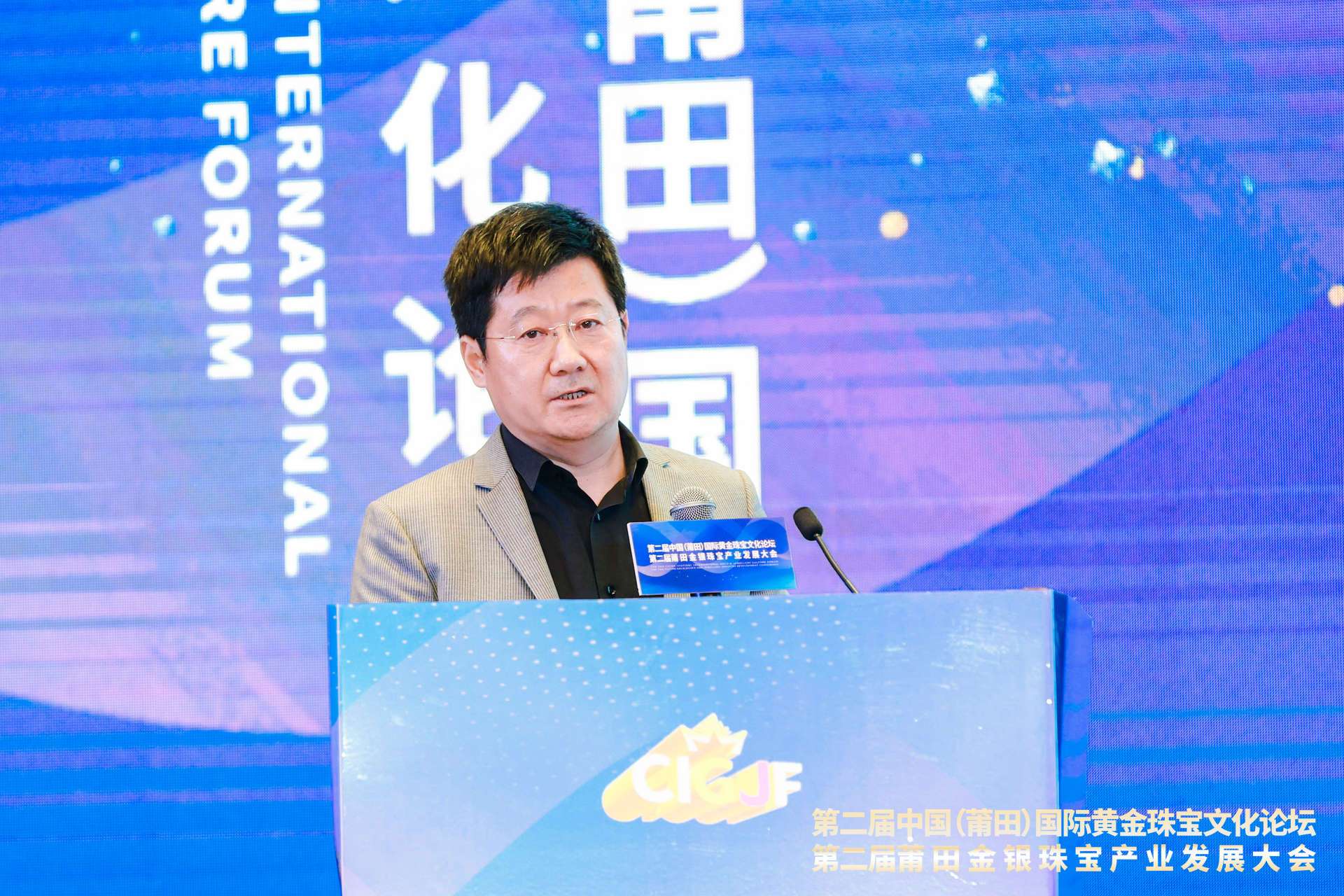 人工智能和人类智能合作 将设计嵌入智能制造流程