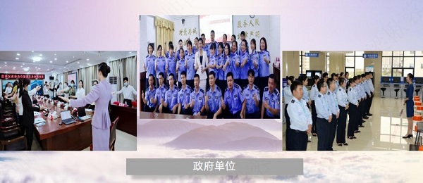 授课见证