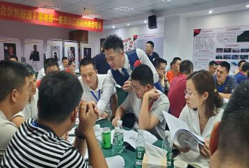 授课见证二