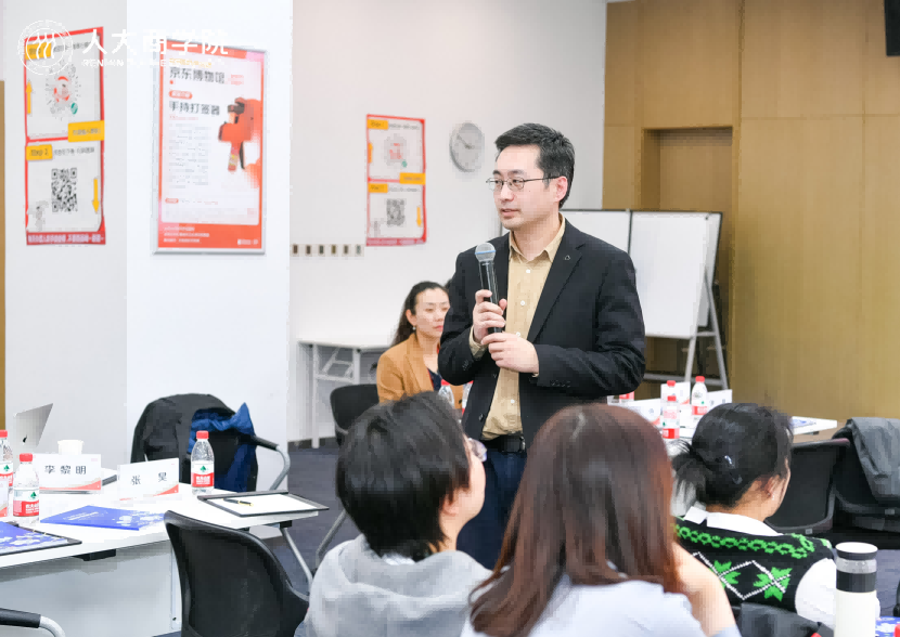 授课见证