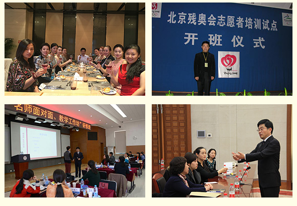 杨金波:授课见证