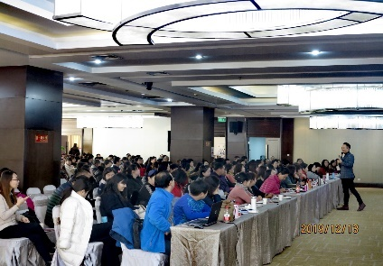 张逸阳:演讲口才与魅力表达