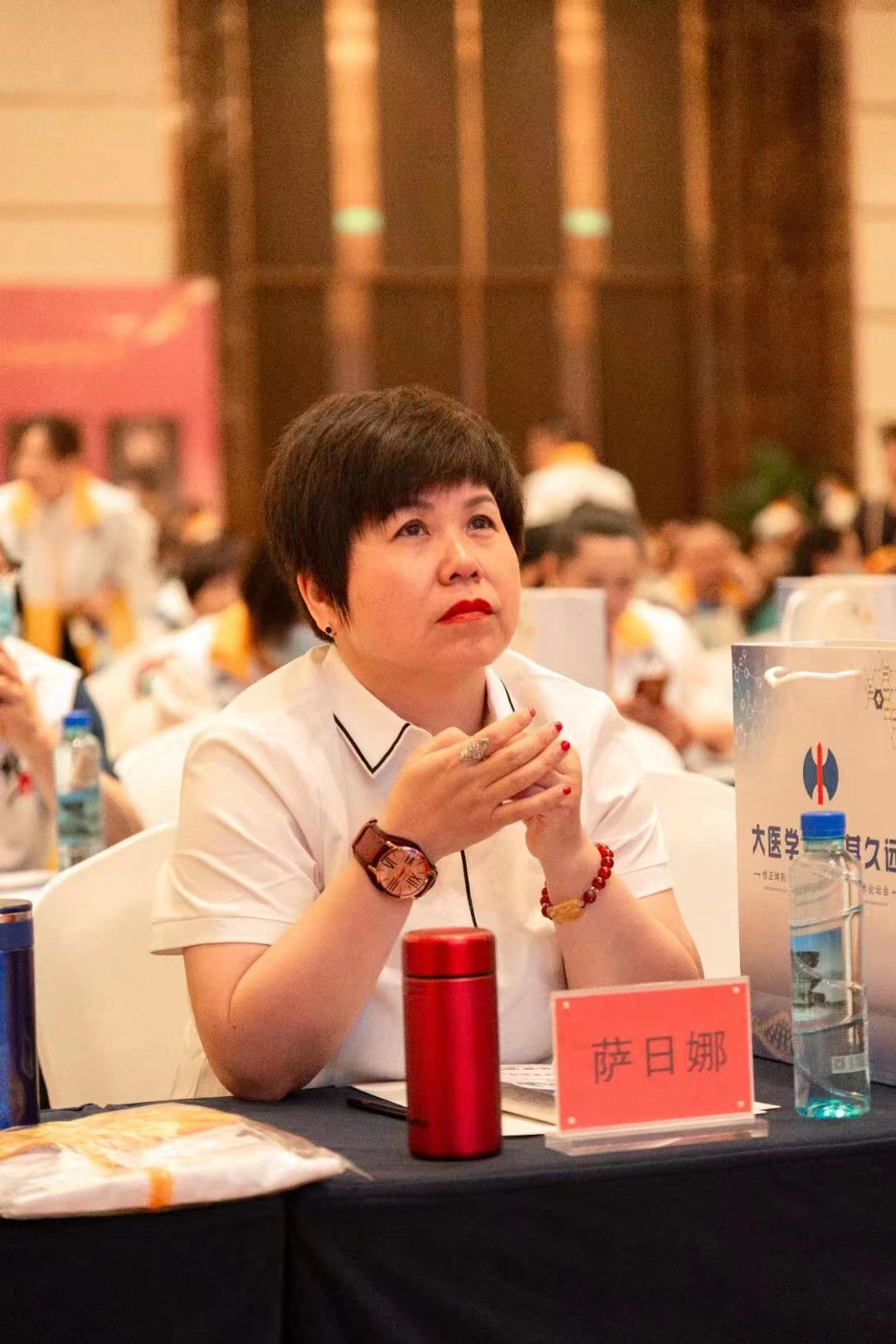 萨日娜:授课见证二